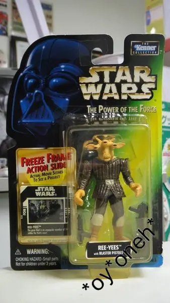 Kenner 星球大戰 Star Wars Power Of The Force Ree-Yees With Blaster Pistols 69839 (Pa#0) 1