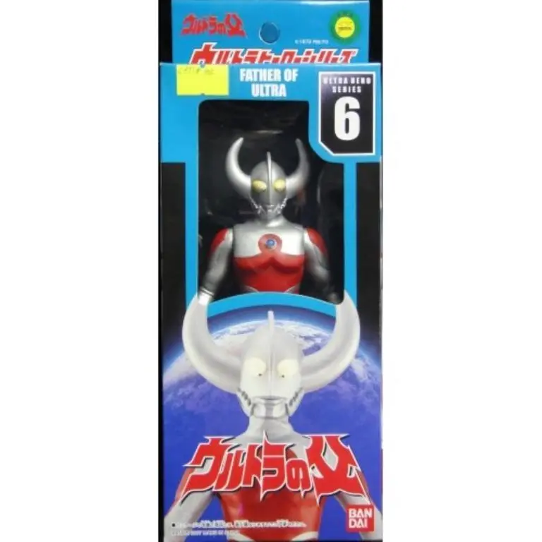 C791-102 (-130) Bandai 16148 超級英雄系列 第六彈 咸旦超人 超人之父 Ultra Hero Series 6 Father Of Ultra Man Figure 1