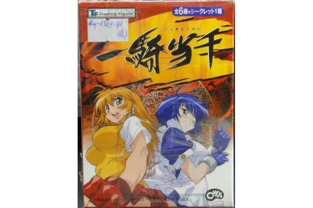 Epoch Ikkitosen 一騎當千 孫策伯符 呂布奉先 呂蒙子明 盒蛋連隱藏版 (Buy-59557-Spk) 1