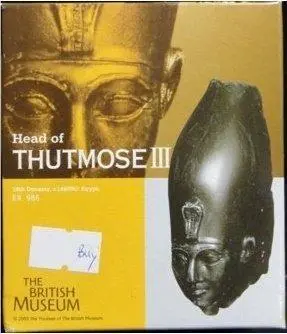 Kaiyodo 大英博物館古埃及第十八王朝法老圖特摩斯三世 British Museum 12 Head Of Thutmose Iii Ea986 (Buy) 1