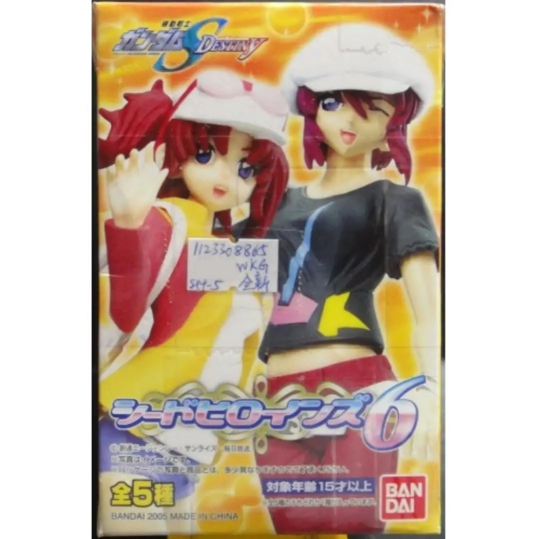 Bandai 37841 Mobile Suit Gundam Seed Destiny Heroines 6 Lacus Clyne Cagalli Yula Athha Meer Campbell Lunamaria Hawke Meyrin Hawke 機動戰士特種命運 莉古絲·古蘭爾 卡嘉蓮·尤拉·阿斯巴 美亞·甘寶 露娜瑪麗亞·賀古 美鈴·賀古 盒蛋 (Buy-Spk) 1