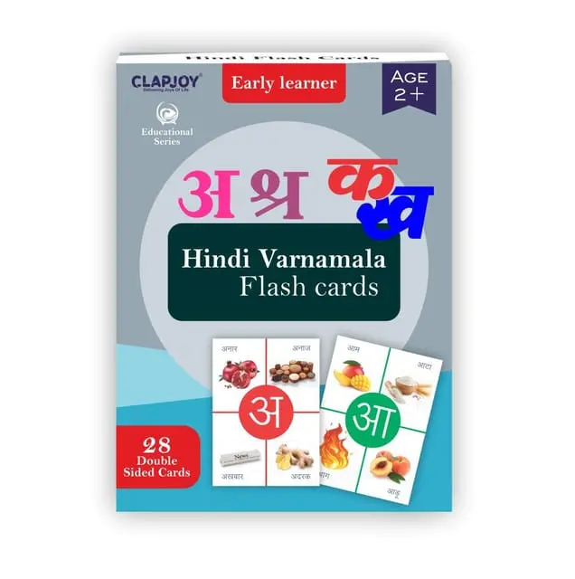 Clapjoy Hindi Varnamala Flash Card For Kids Of Age 2 Years And Above 1
