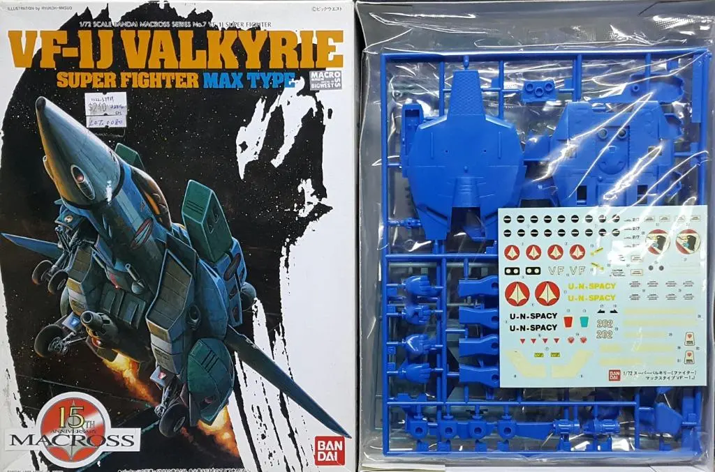 Bandai 04927 The Super Dimension Fortress Macross Series 07 15Th Anniversary 1/72 Vf-1J Valkyrie Super Fighter Max Type Plastic Model Kit 超時空要塞 15週年 麥斯 專用 韋基利 超級戰機形態 模型 (J2516) 1122137939 特價發售 2