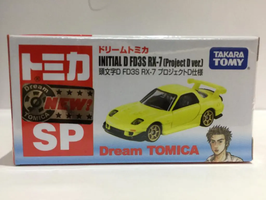Takara Tomy Dream Tomica Sp Initial D Fd3s Rx-7 Project D Ver. 頭文字d (82892) (Piu18店) 1
