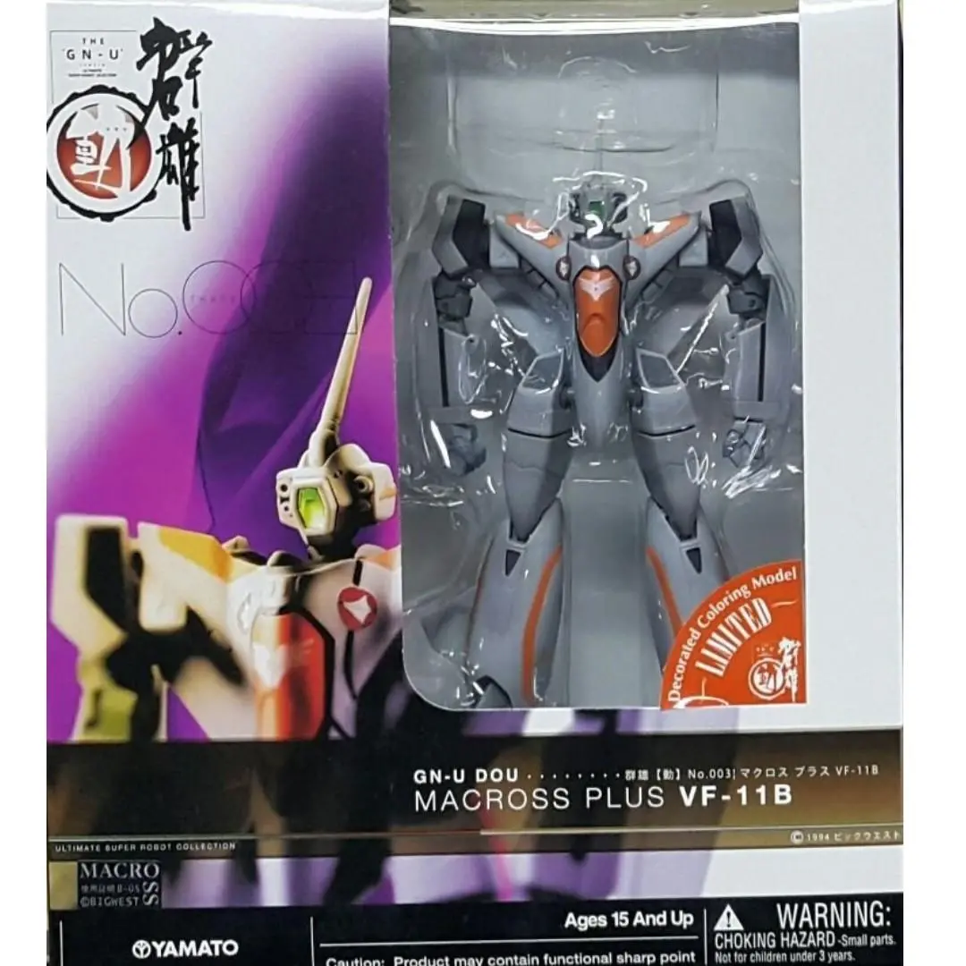 Yamato 00071 群雄 動 超時空要塞 雷霆式戰鬥機 Gn-U Dou 003 Macross Plus Vf-11B (Buy-Spk) 存 1