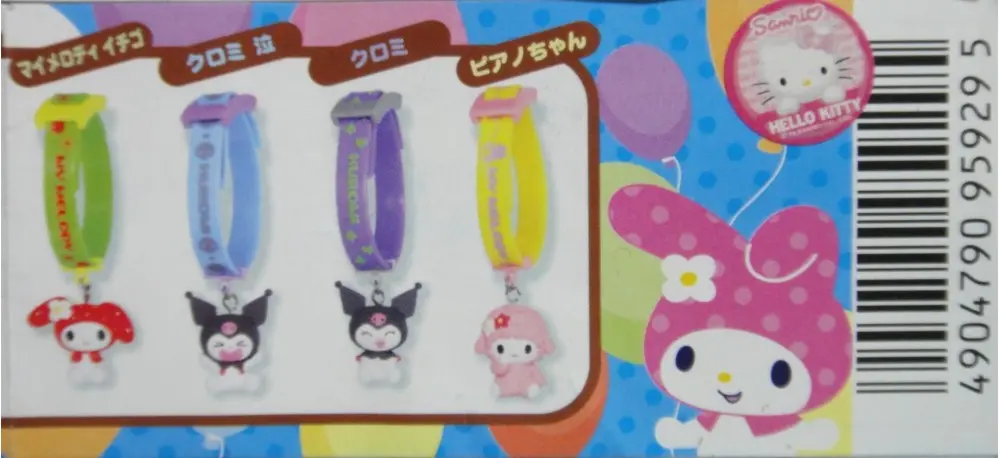 Yujin Sanrio My Melody Character Belt Gashapon Set Of 6 (A2-95929-倉) 1118426146 2