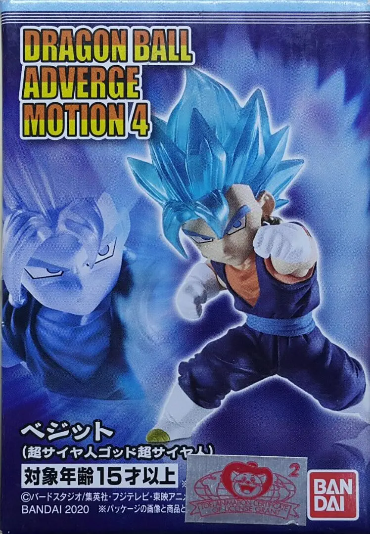 Bandai 46489 龍珠 蓄勢待發 第四彈 超級撒亞人之神超級撒亞人 比古洛 盒蛋 Dragon Ball Adverge Motion 4 Dragon Ball Super Super Saiyan God Super Saiyan Vegetto (Epc-2444-11) L 1