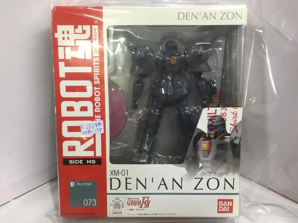 Bandai Robot 魂 073 Xm-01 Den'an Zon (60475) (C1082-175) 1