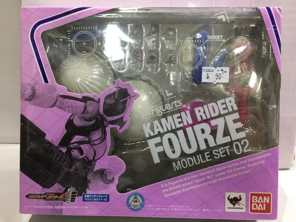 Bandai S.H.Figuarts Kamen Rider Fourze Module Set 02 (74049) (C1030-90) 1