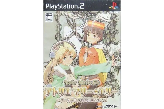 Sony 04046 Ps2 Marie Elie Saarburgs Alchemist 1 2 鍊金術士瑪莉與艾莉 遊戲日版slpm66140 (Buy) 1