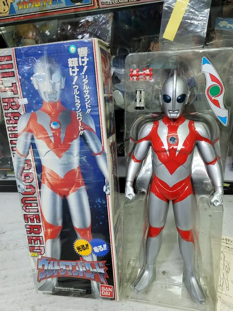 Bandai Ultraman Powered Dx 力霸王 力王 帕瓦特 帕瓦德 1