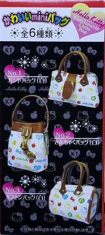 Sanrio 00567 三麗鷗 吉蒂貓 白色 時尚小包 盒蛋套裝 Hello Kitty White Fashionable Little Bag Set (Buy-Cw) L 2