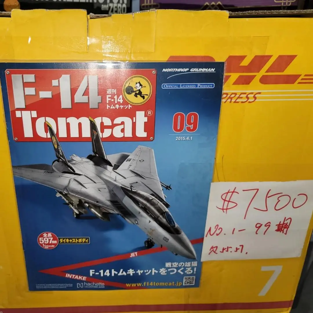 1/32 Tomcat F-14 Diecast Model Kit 1