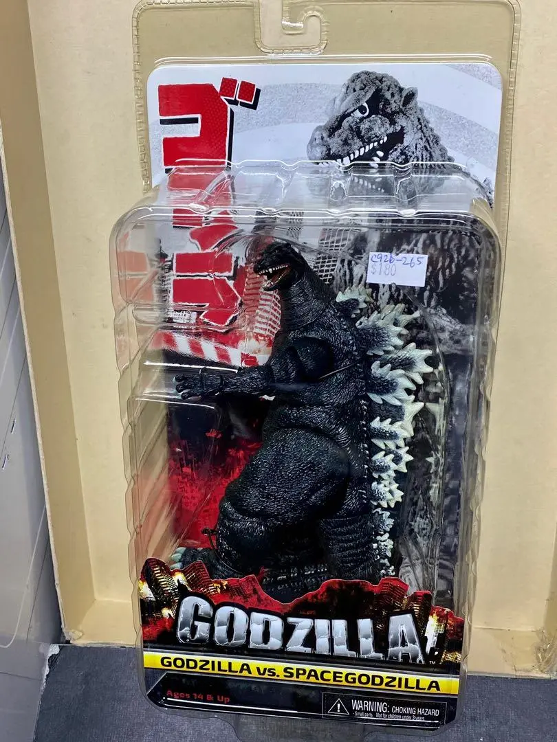 C926-265 Neca 42809 God Zilla Vs Space God Zilla 哥斯拉 1