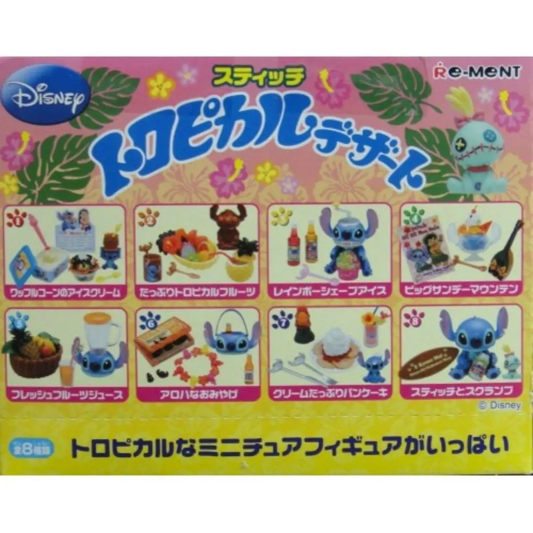 ***Hold***Re-Ment 10016 扮嘢小魔星 史迪仔 熱帶甜品 窩夫雪糕 水果 刨冰 雷鳴山 果汁 紀念品 熱香餅 盒蛋套裝 Stitch Tropical Dessert Waffle Cone Ice Cream Tropical Fruits Rainbow Shave Ice Big Sunday Mountain Fresh Fruit Juice Aloha Souvenir Creamy Pancakes Stitch And Scramble (Buy-Cw 店/Sa) 2