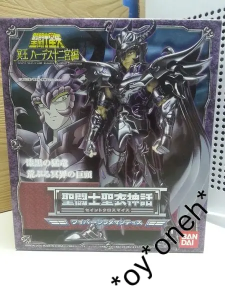 Bandai Saint Seiya  Cloth Myth  聖鬥士星矢 聖衣神話 冥鬥士 冥界三巨頭 天猛星 拉達曼迪斯  (Buy 31652 Spk 店) B32109850 1
