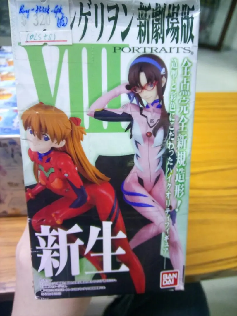 新世紀 Eva 福音戰士劇場版盒蛋 一套6盒 5+1隱藏版 Bandai B26908480 1