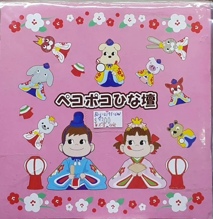 Fujiya 2191 不二家 牛奶妹 與 牛奶仔 雛壇 女兒節 雛人形 展示台 Peko & Poko Hinadan (Buy-Cw) L 1