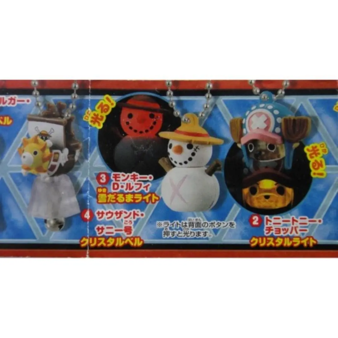Bandai 海賊王 吊飾 全6種 扭蛋 2228598 (Epc-97-29) 1138056592 2