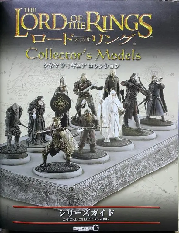 Deagostini 02089 魔戒 法貢森林 白袍 甘道夫 伊恩麥基倫 The Lord Of The Rings Collector's Models 1 Gandalf The White At Fangorn Forest Ian Mckellen (Lotr) 2