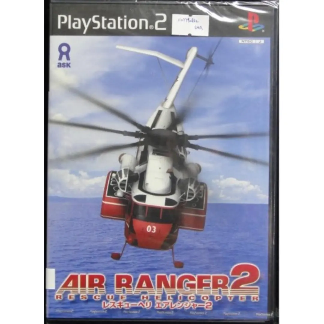Sony 日版遊戲 Scei Ps2 Ask Air Ranger 2 Rescue Helicopter Slps25098 (Sha-20906) 1