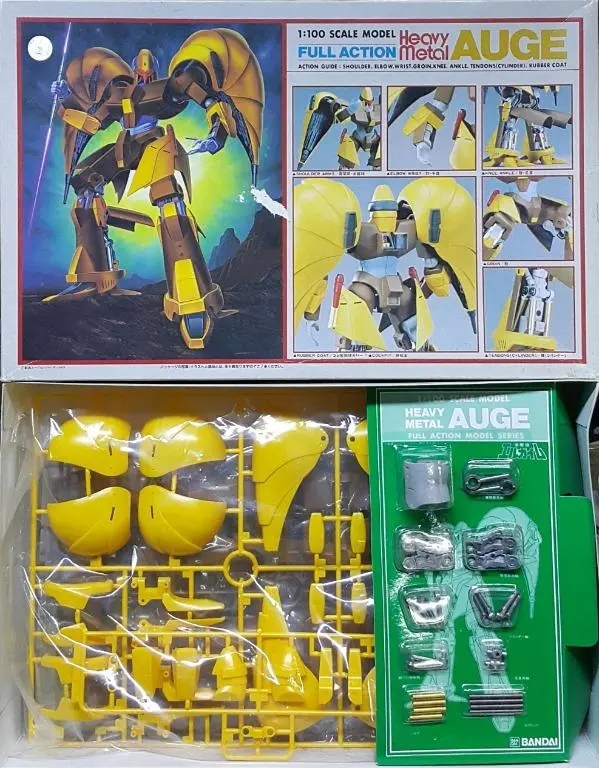 Bandai 01519 1/100 Heavy Metal L-Gaim Series 14 Full Action Heavy Metal Auge 重戰機 奧津 模型 (Ktv) 2