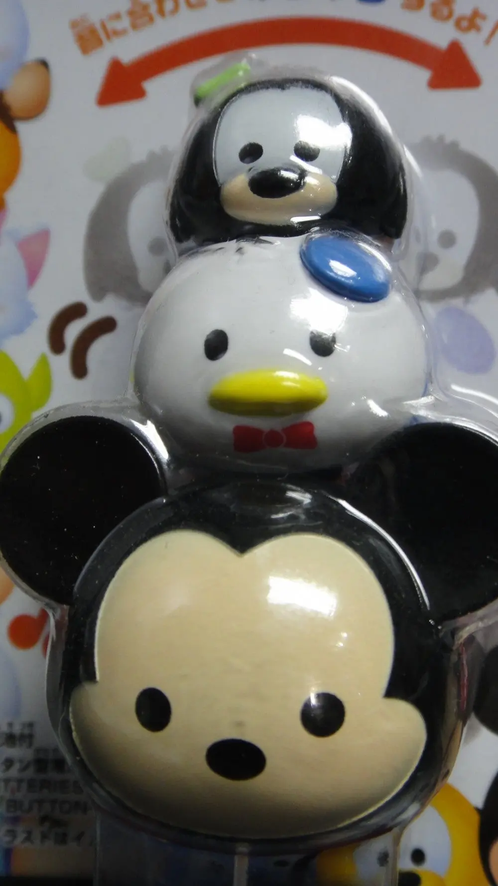 Takara Tomy 迪士尼 聲控音樂搖擺 米奇家族 米奇老鼠 唐老鴨 高飛狗 Disney Tsum Tsum Yura-Chara Mickey &Amp; Friends Mickey Mouse Donald Duck Goofy Voice Control Music Swing 85684 (Epc-911-30) 2