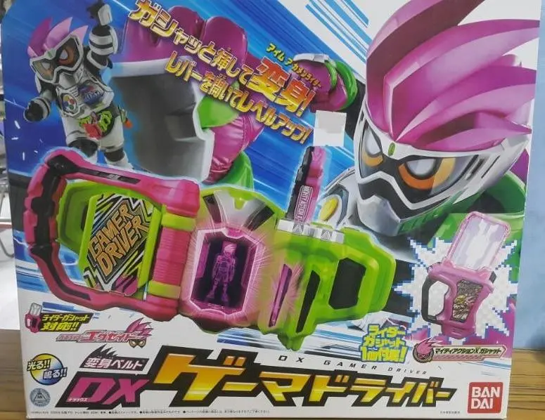 幪面超人 Kamen Rider Ex-Aio 玩家驅動腰帶 Dx Gamer Driver 開封美品 Bandai 08811 C936-68 1
