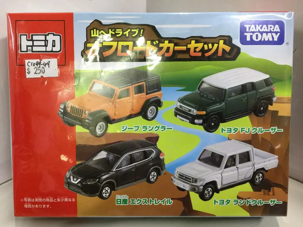 Takara Tomy Tomica  越野車輛套裝 (85655) (C1099-49) 1