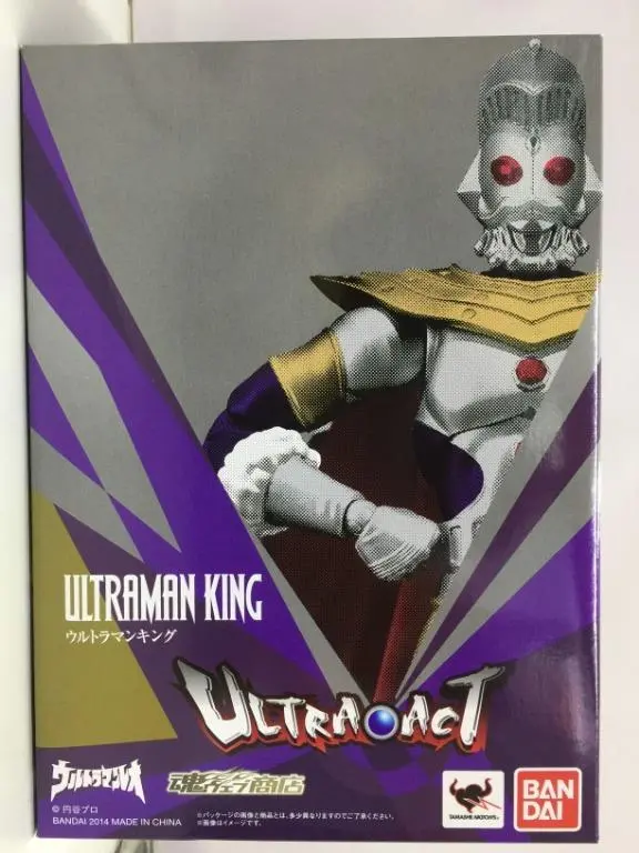 Bandai Ultra Act Ultraman King (83078) (C1093-632) 1