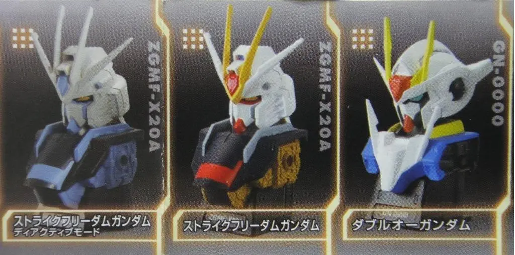 Bandai 突擊自由高達 渣古 真武者頑駄無 胸像 Msg Oo Gundam 全6種 扭蛋 (A2-2044781-存) 1134732800 2
