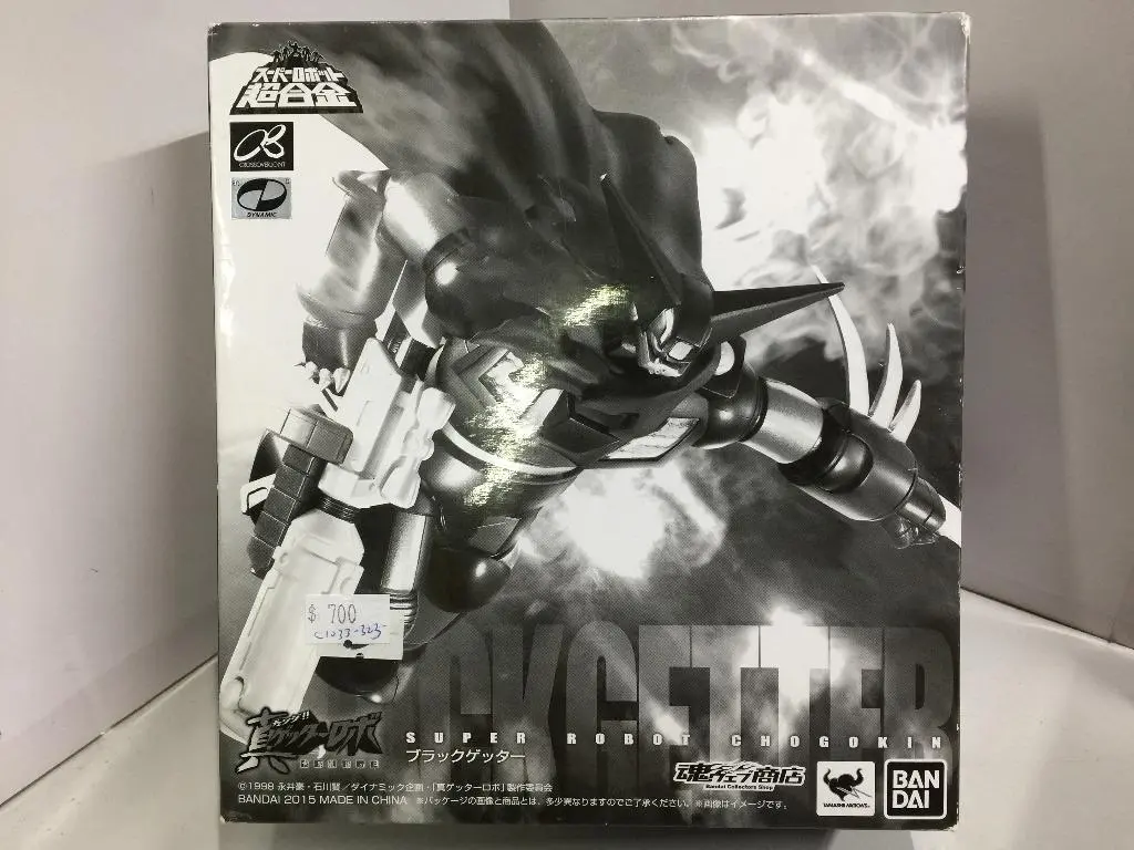 Bandai Super Robot Chogokin Black Getter  (69752) (C1033-323) 1