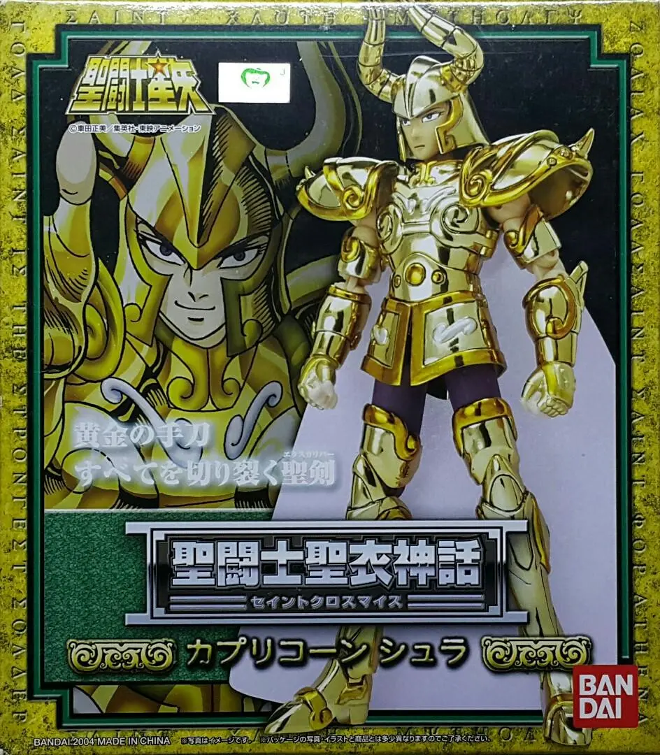 Bandai 25439 聖鬥士星矢 聖闘士聖衣神話 山羊座 修羅 Saint Seiya Saint Cloth Myth Caprocorn Shura (Buy-Spk) 1