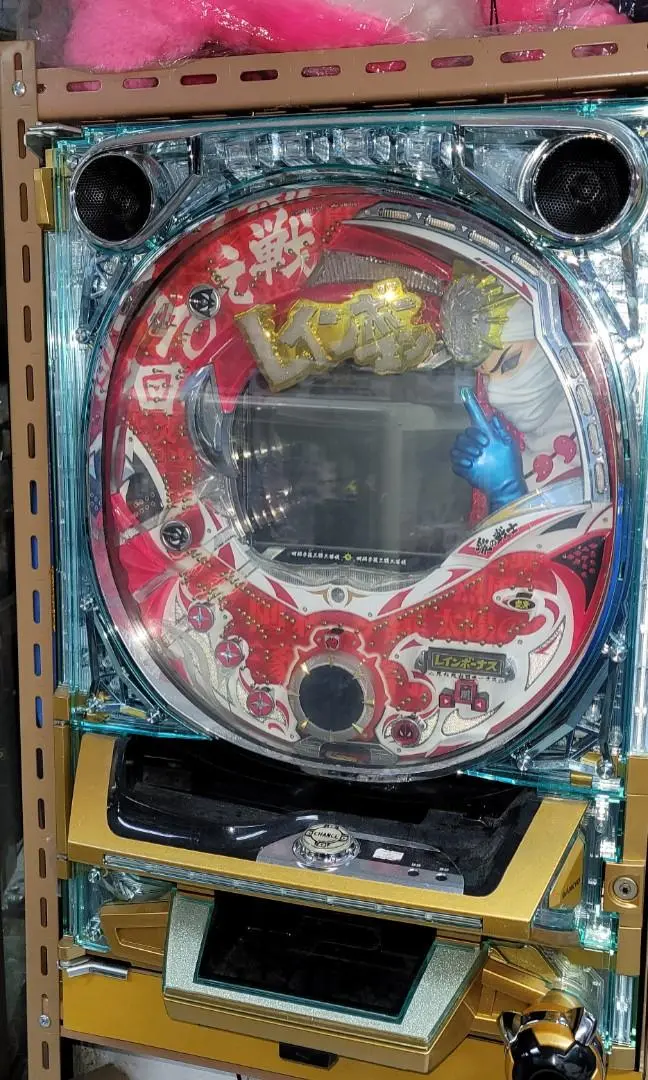 Pachinko 彈珠机 彈珠機 彩虹化身俠 波子機 (Piuxxxx) 1