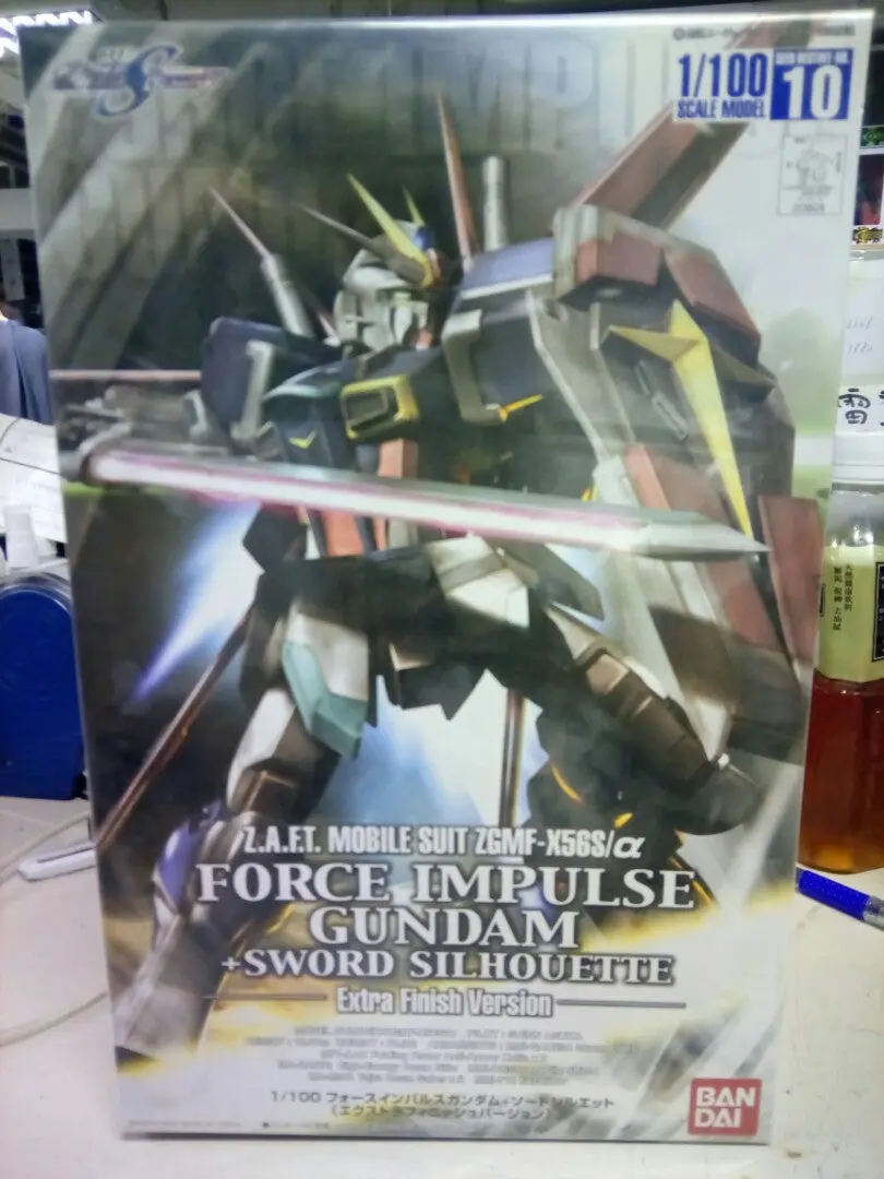 高達模型 脈衝高達電渡限定版 1/100  全新品未開封 Seed Destiny No.10 Bandai 38528 1
