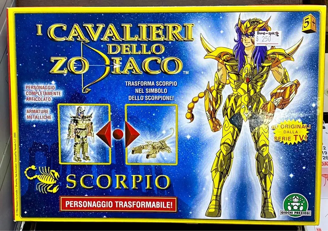 Giochi Preziosi 04094 Saint Seiya 聖鬥士星矢 Scorpio 04253 十二生肖 黃道十二宮 意大利版 (Buy-Spk 店) 1