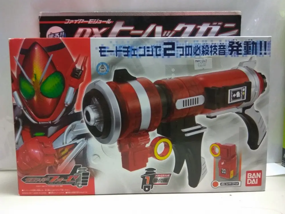 Bandai Kamen Rider Fourze Dx Hee-Hack Gun 幪面超人fourze 火焰增減滅槍 70143 (Man-321) 1