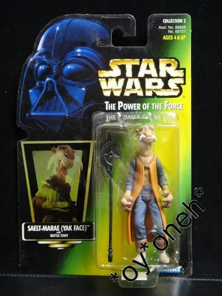 Kenner 星球大戰 Star Wars Power Of The Force Saelt-Marae Yak Face With Battle Staff (Wkg-69721) 1139893494 1