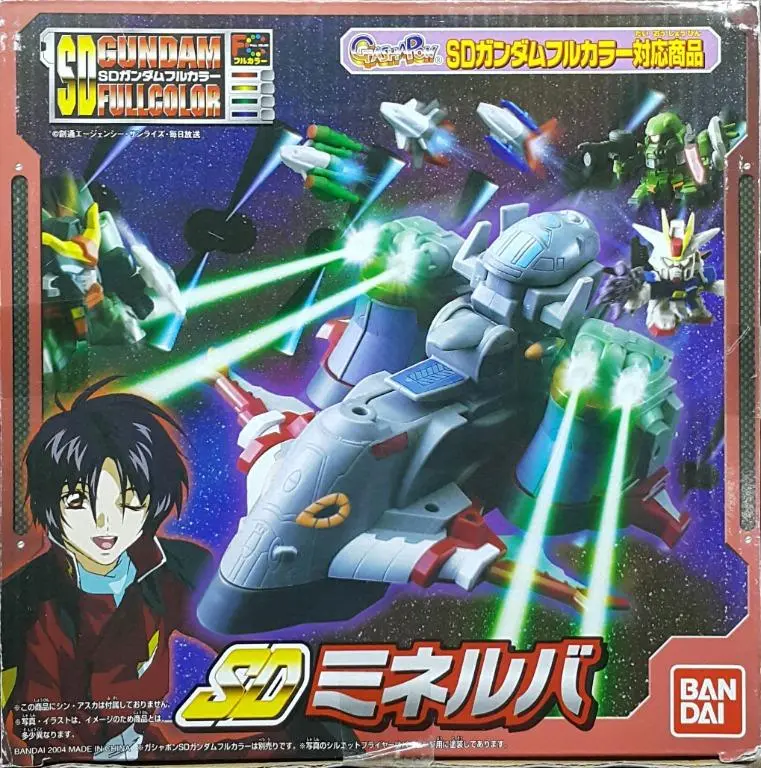 Bandai Sd Gundam Full Color Compatible Products Gundm Seed Destiny Sd Minerva 機動戰士特種命運 智慧女神號 (Buy-26505-Spk) 1