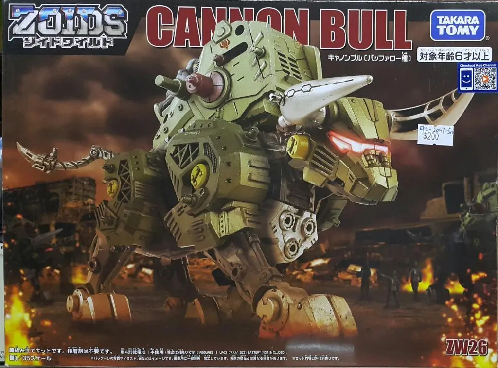 Takara Tomy 59688 索斯機械獸 激戰本能 加農砲猛牛 Zoids Zoids Wild Zw26 1/35 Cannon Bull (Epc-2047-50) 存 1