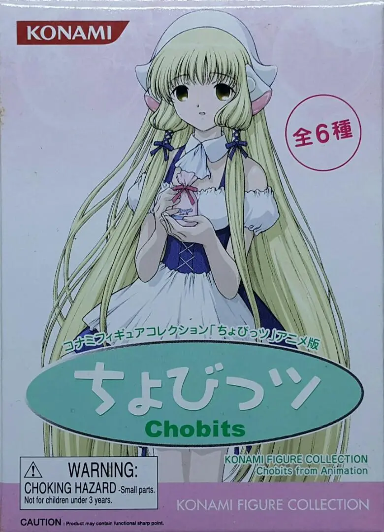 Konami 33750 柚姬 小唧 絲茉茉 基本版 盒蛋套裝 Clamp Chobits Figure Collection Yuzuki Chii Sumomo Basic Set (Buy-Mc) 存 1