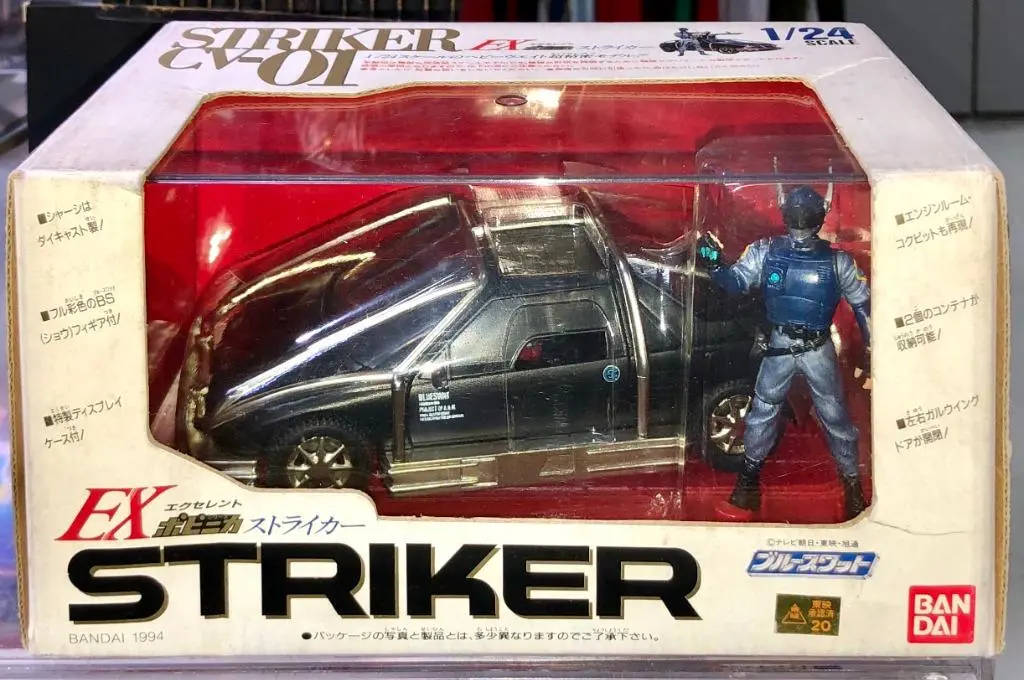 Bandai Blue Swat 系列 Ex Striker Cv-01 戰車 (已砌) Mazda Az-1 Blueswat (店) 1