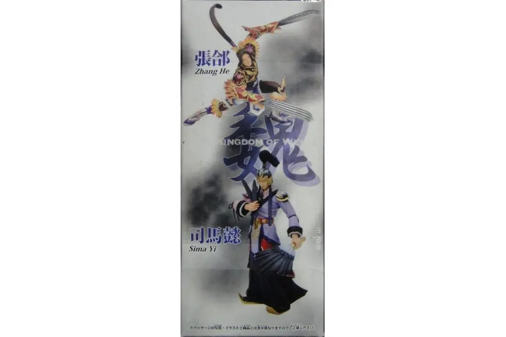 K'md 75055 Shin Sangokumusoi 3 Figure 真三國無雙3 無雙選集盒蛋 張郃 司馬懿 劉備 諸葛亮 周泰 大喬 小喬 (Buy) 2