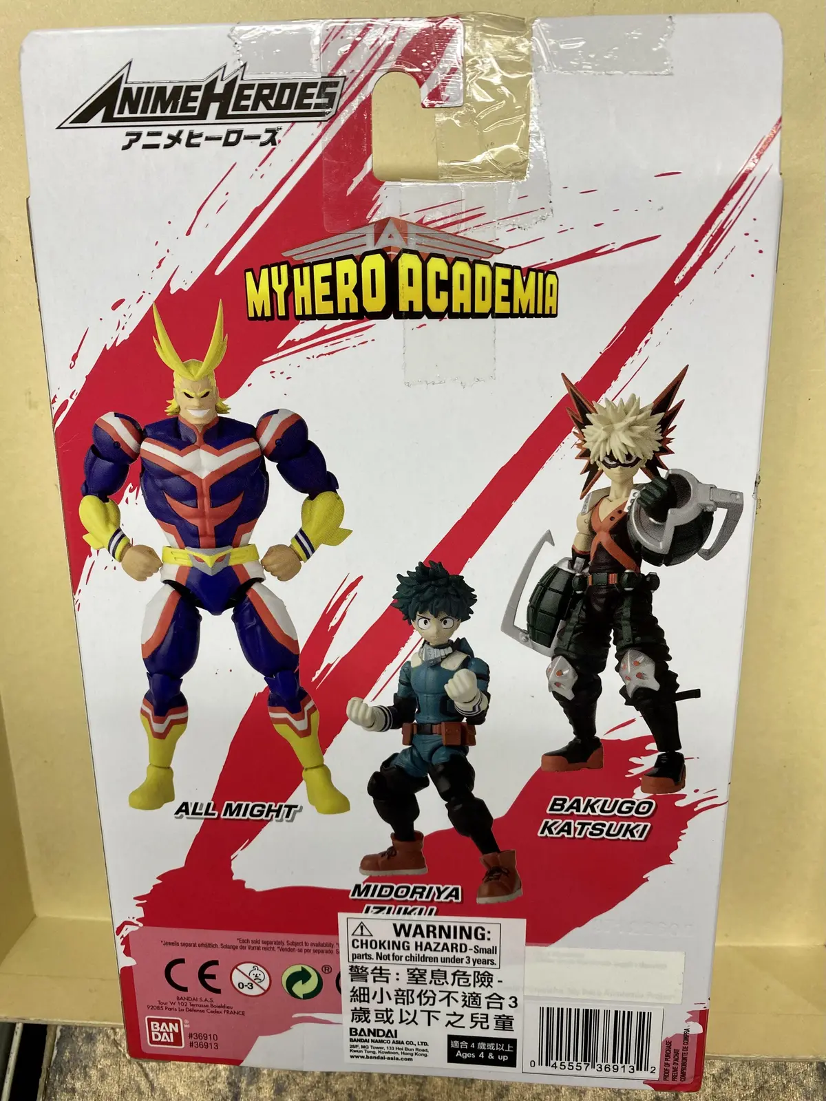 C1022-442 Bandai 36910 動漫英雄系列 我的英雄學院 八木俊典 Anime Heroes My Hero Academia All Might 2