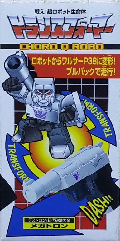 Takara 52884 變形金剛 狂派 初代破壊大帝 麥加登 電視版配色 Choro-Q Robo Q-03 Transformers Destron Decepticon First Destruction Emperor Megatron Tv Version (Buy-Spk) 倉1121 2