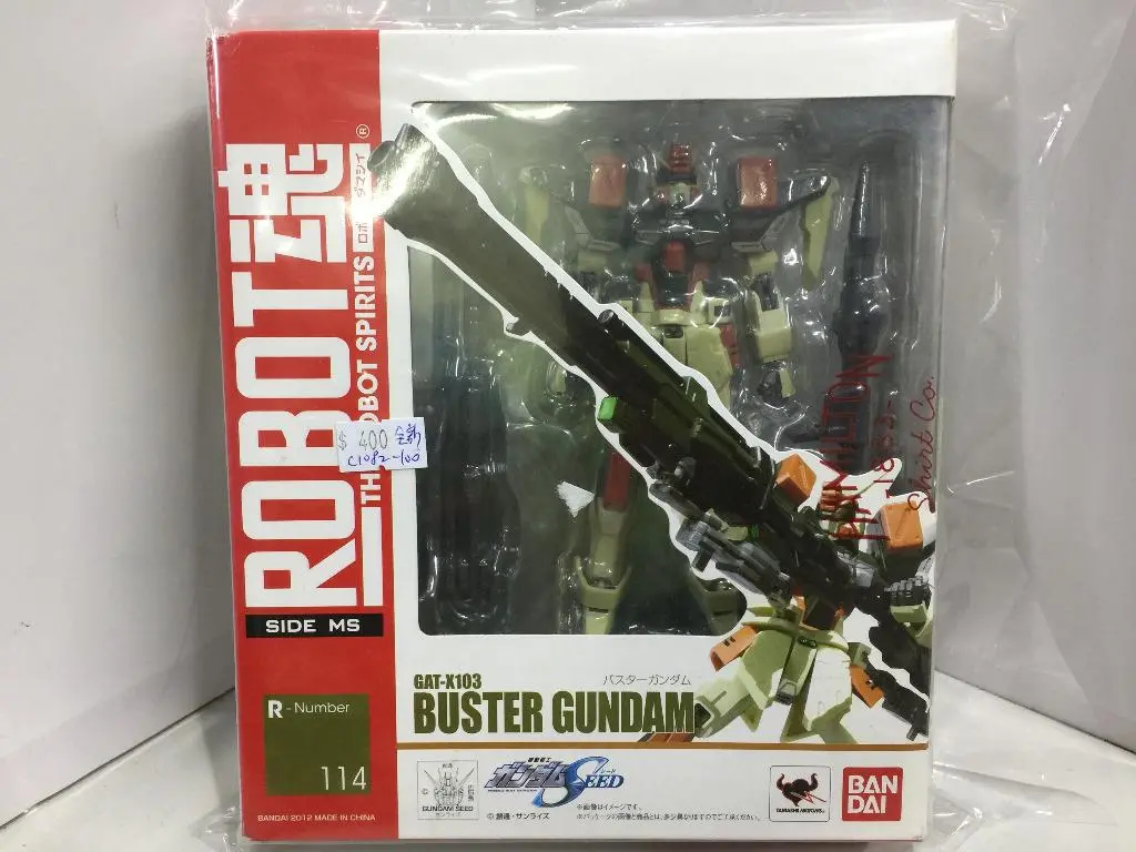 Bandai Robot 魂 114 Gat-X103 Buster Gundam (71055) (C1082-100) 1