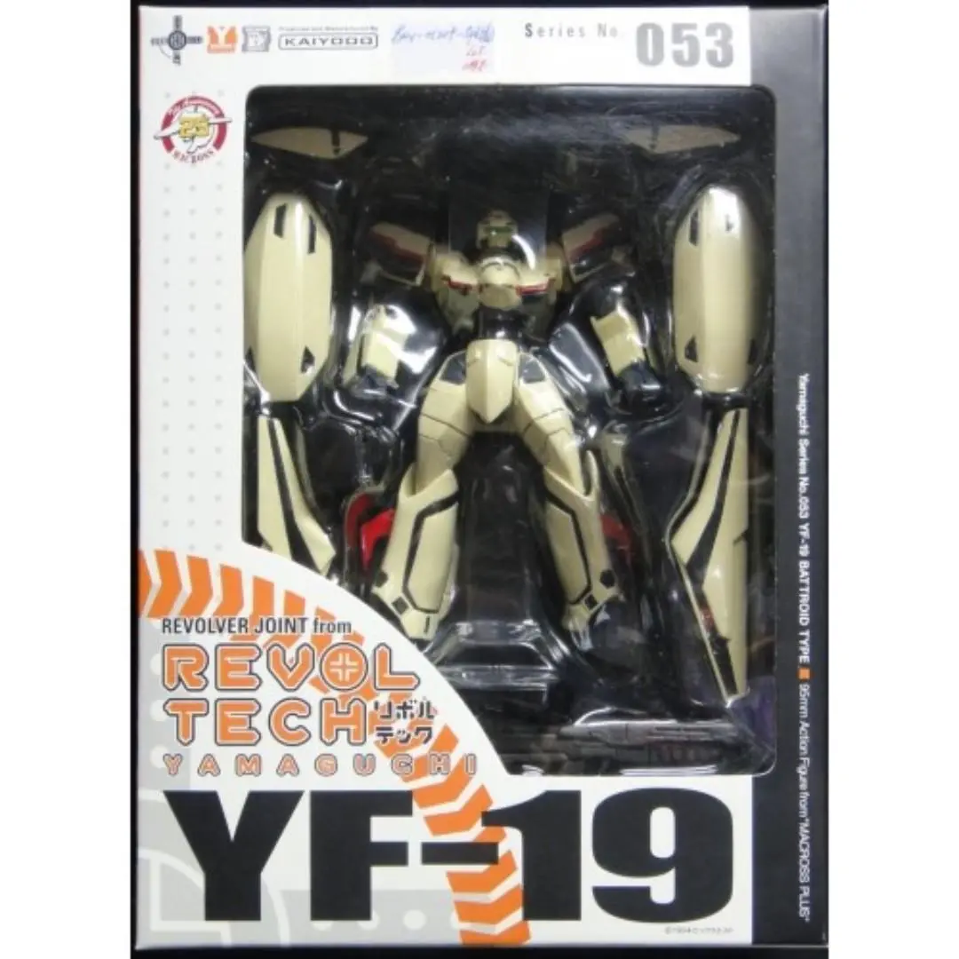 Kaiyodo 01207 Revoltech Rt-053 Macross Plus Battroid Yf-19 超時空要塞 勇機 (Buy-Spk) 倉1121 1