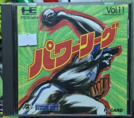 Pce Pc Engine 遊戲 Vol.11 Hudson Soft Hucard Power League Hc63011 1