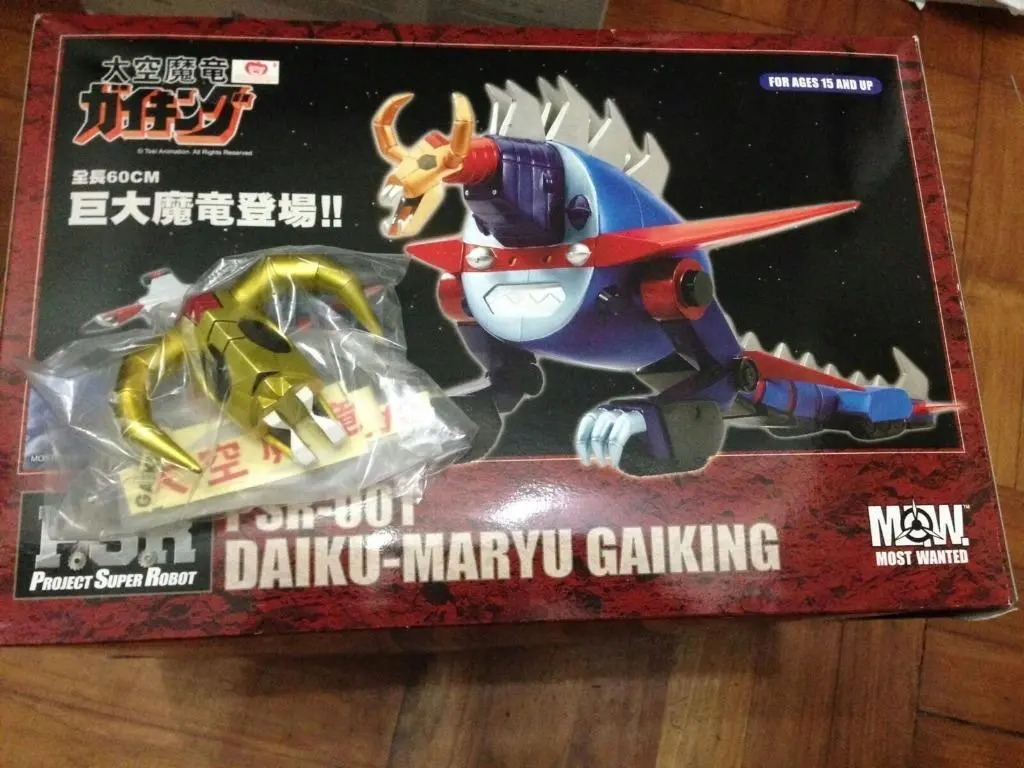 Psr-001 宇宙飛龍 太空魔龍 復古版 連新頭 及貼紙 Gaiking Daikumaryu (Piu320) 存 1