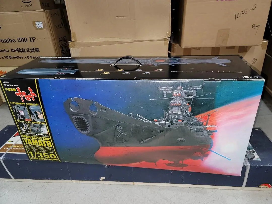 Bandai  1/350 宇宙戰艦大和號 Yamato   超巨大模型 全新未砌 1